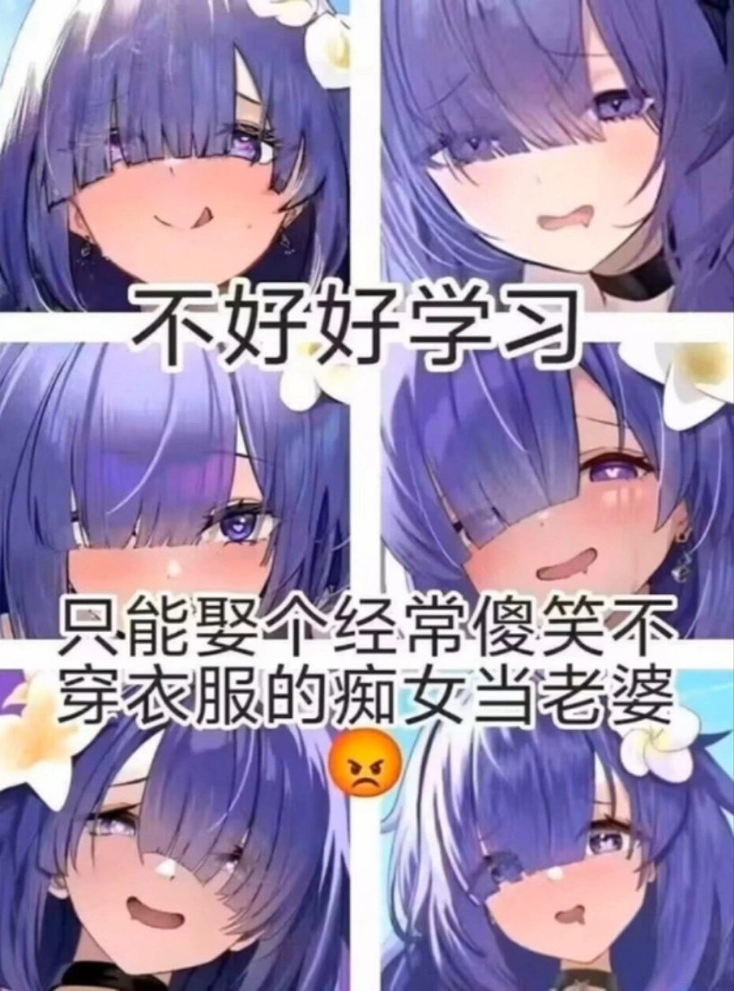 1244 - 图片来源