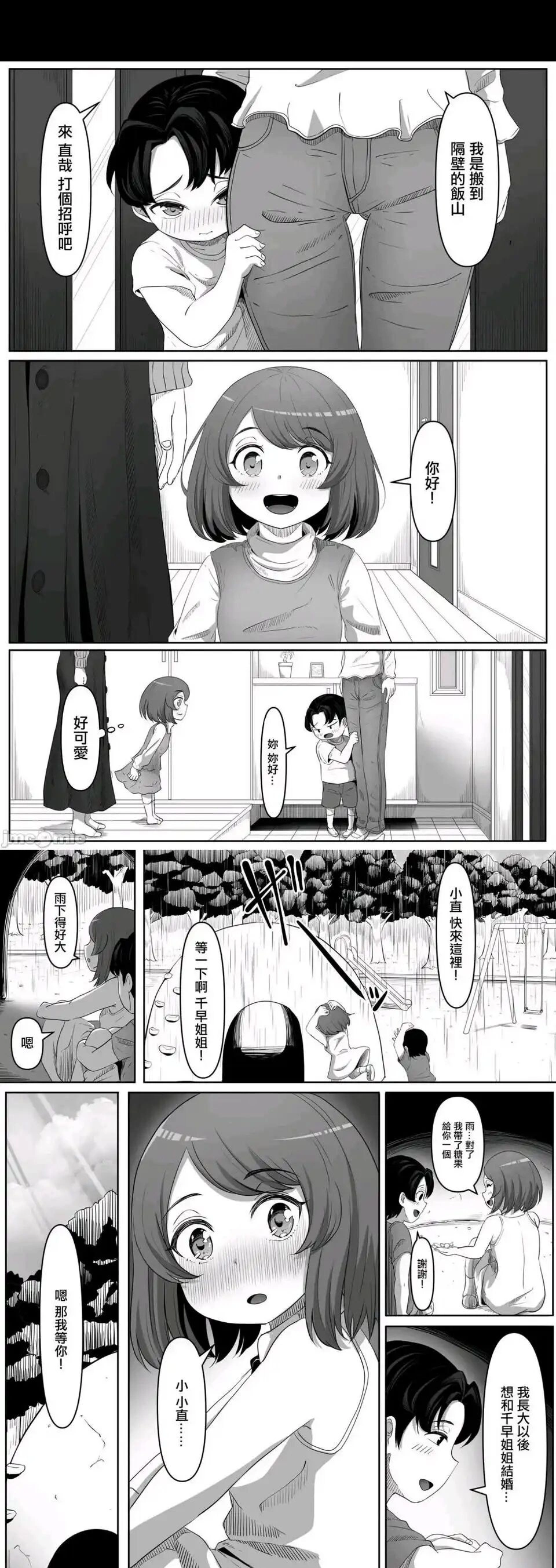 1245 - 图片来源