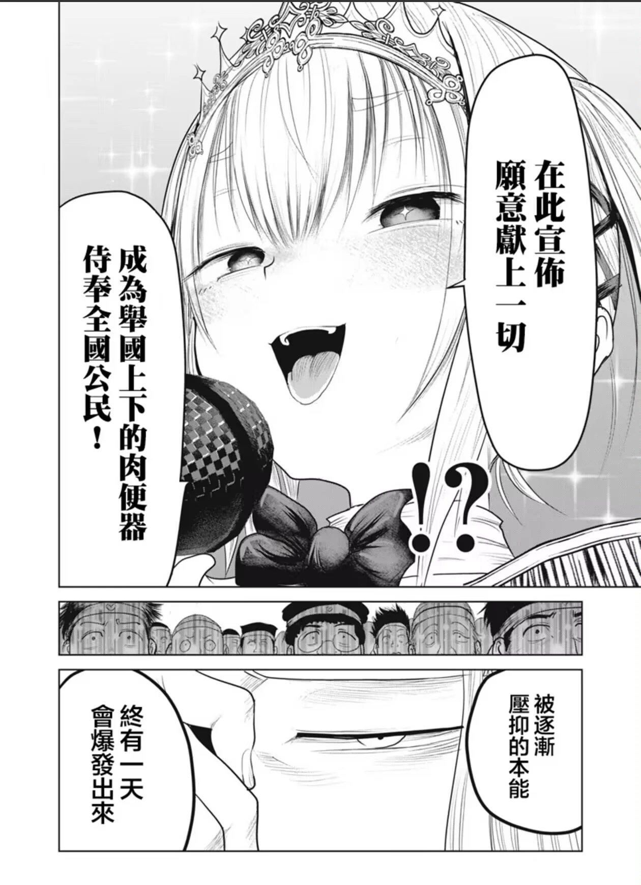 1309 - 图片来源