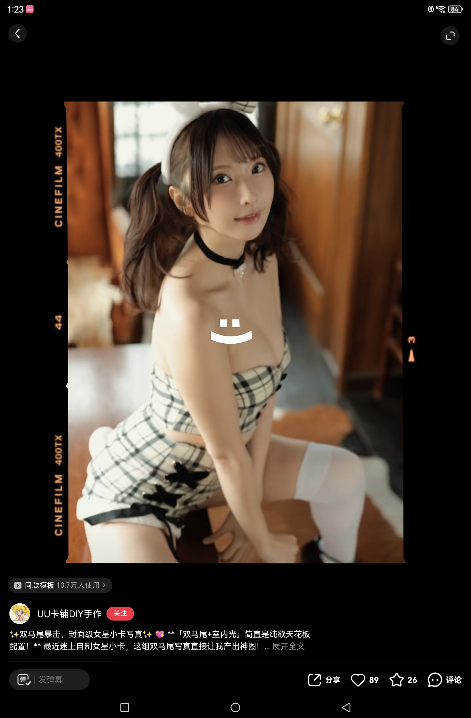 1337 - 图片来源