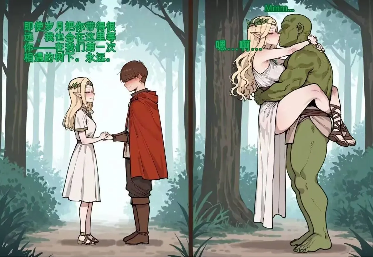 1360 - 图片来源