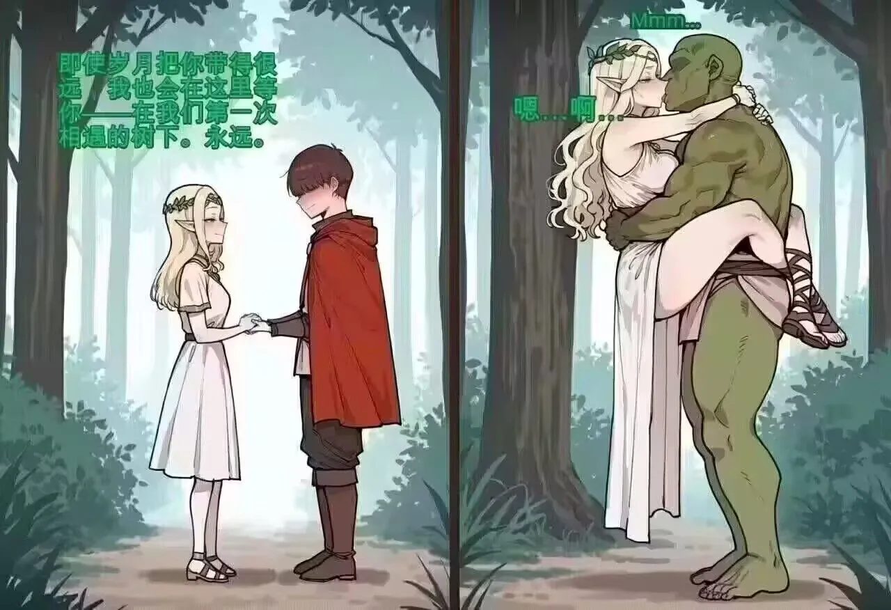 1385 - 图片来源