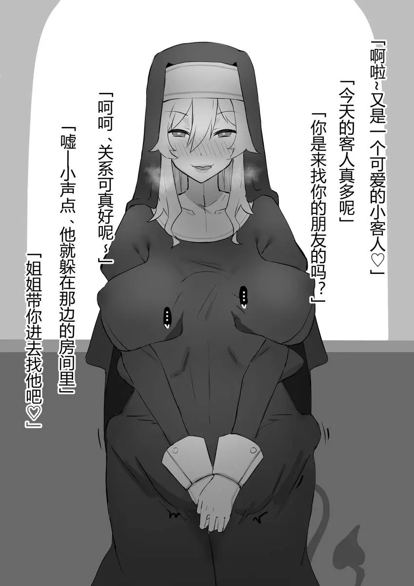 1389 - 图片来源