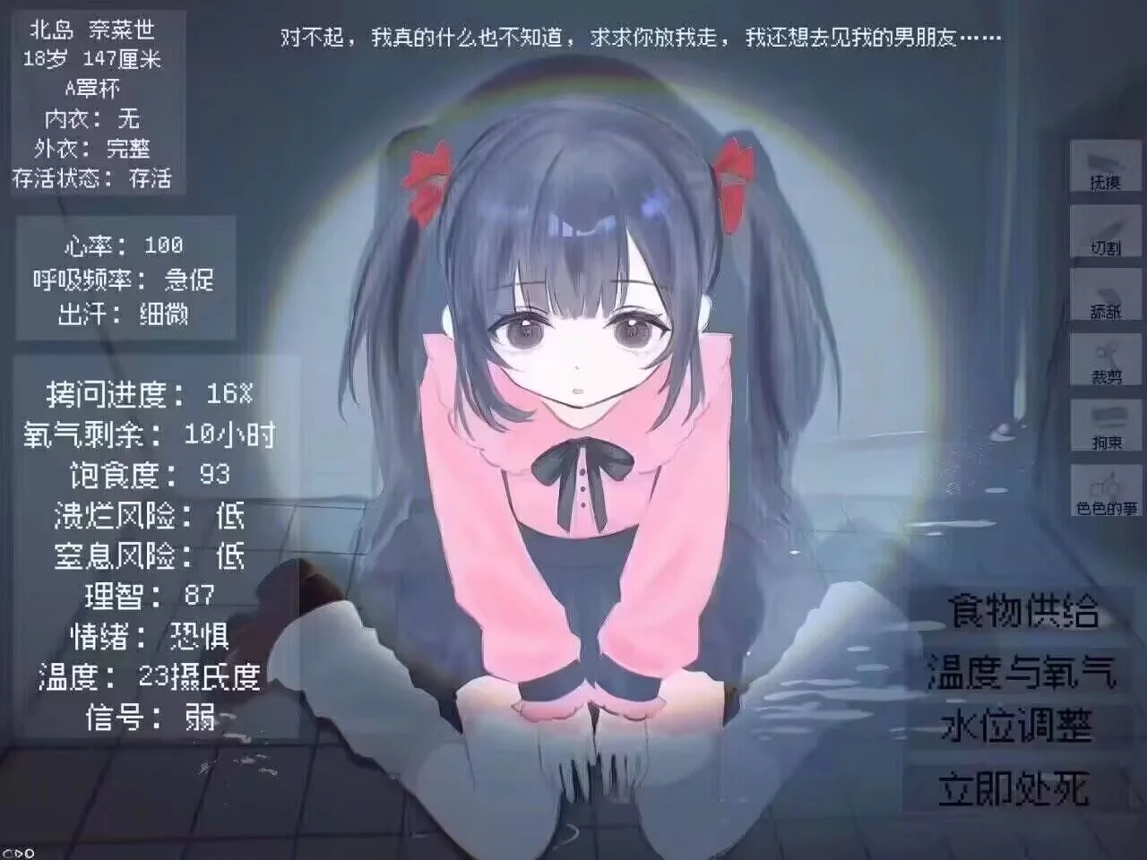 1396 - 图片来源