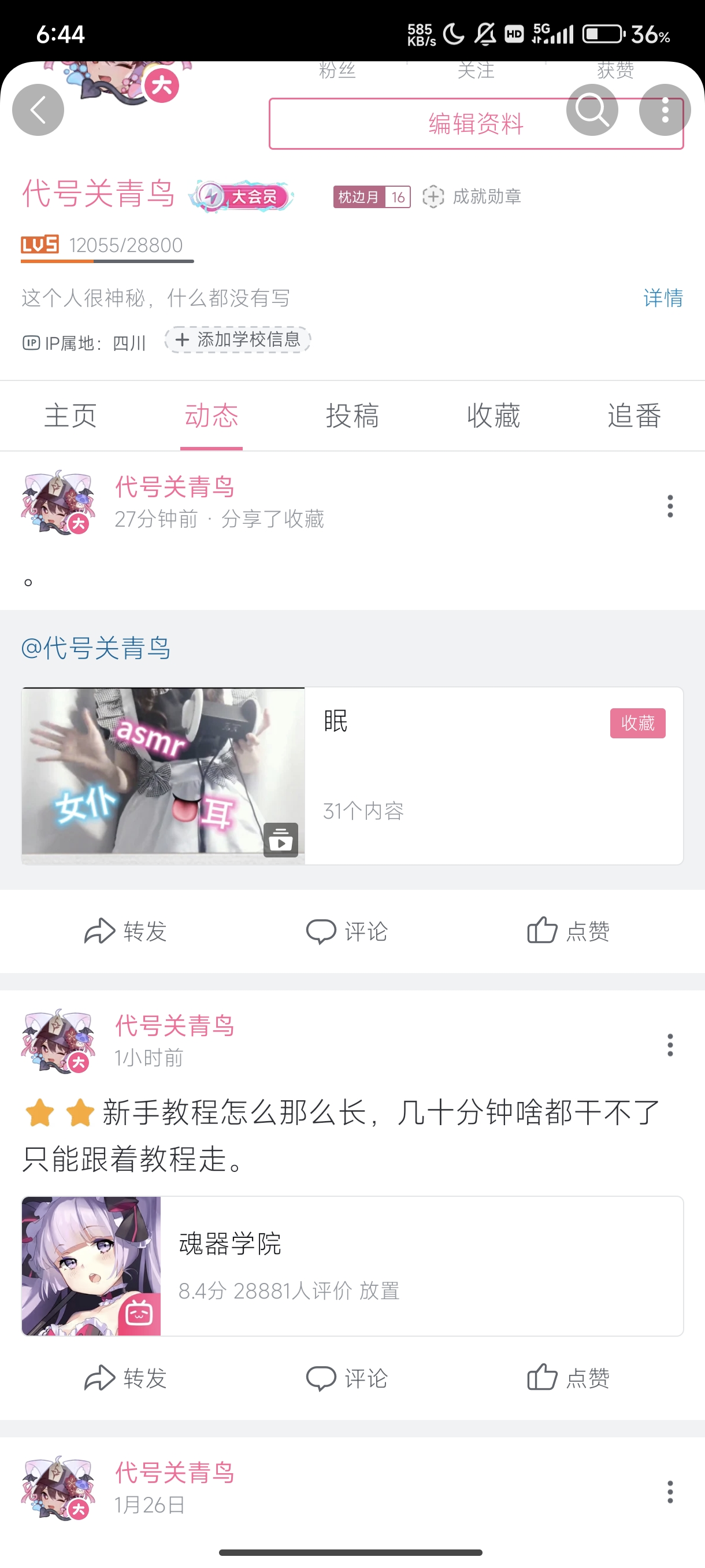 1406 - 图片来源