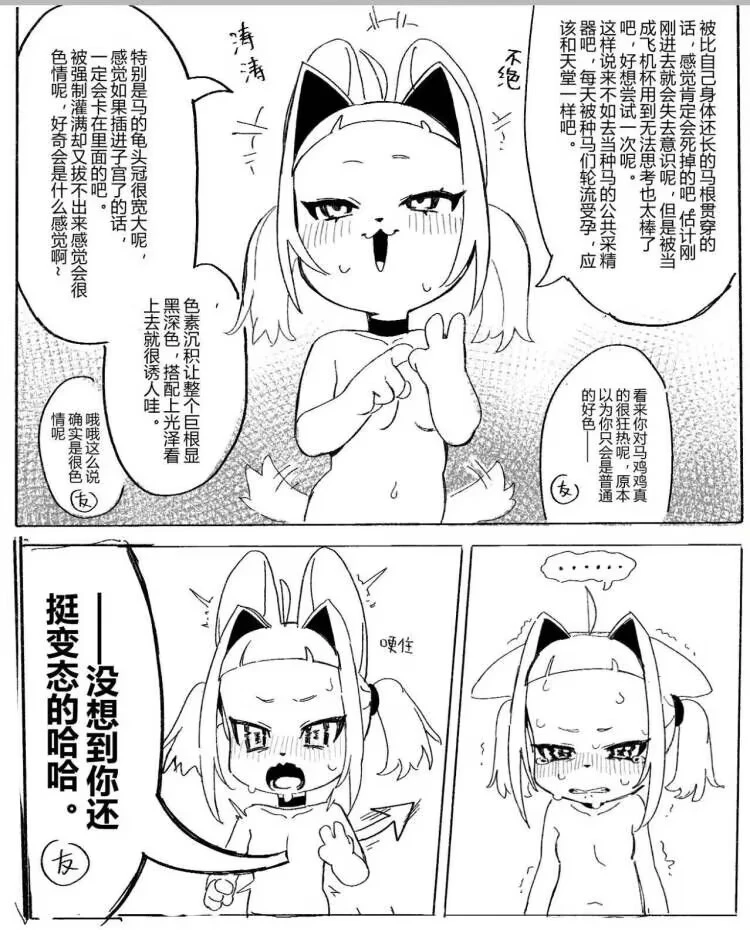 1441 - 图片来源