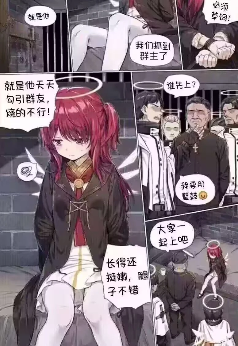 1451 - 图片来源