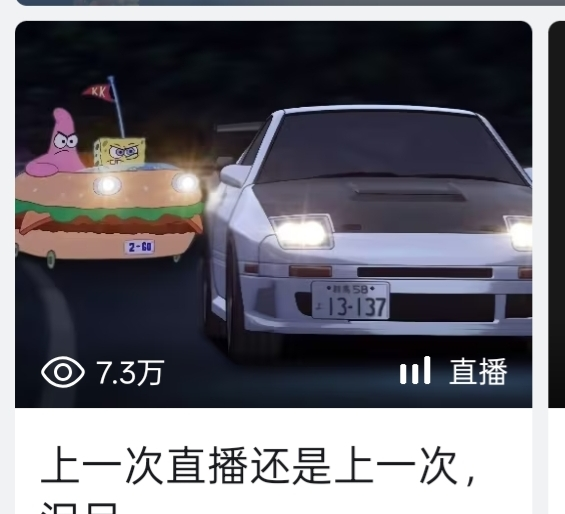 1515 - 图片来源