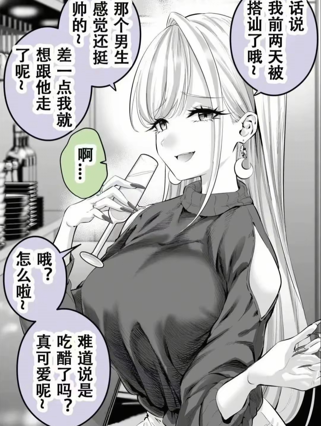 1596 - 图片来源