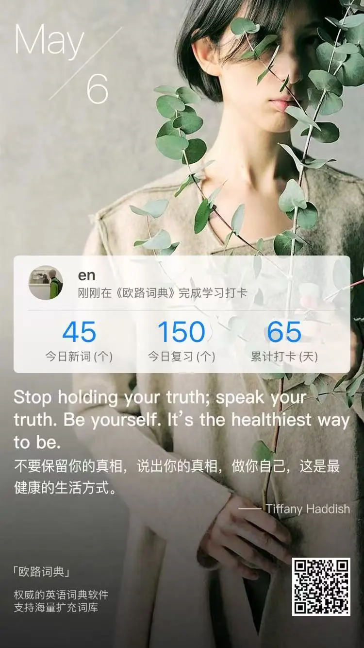 1624 - 图片来源