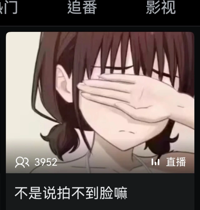 1696 - 图片来源