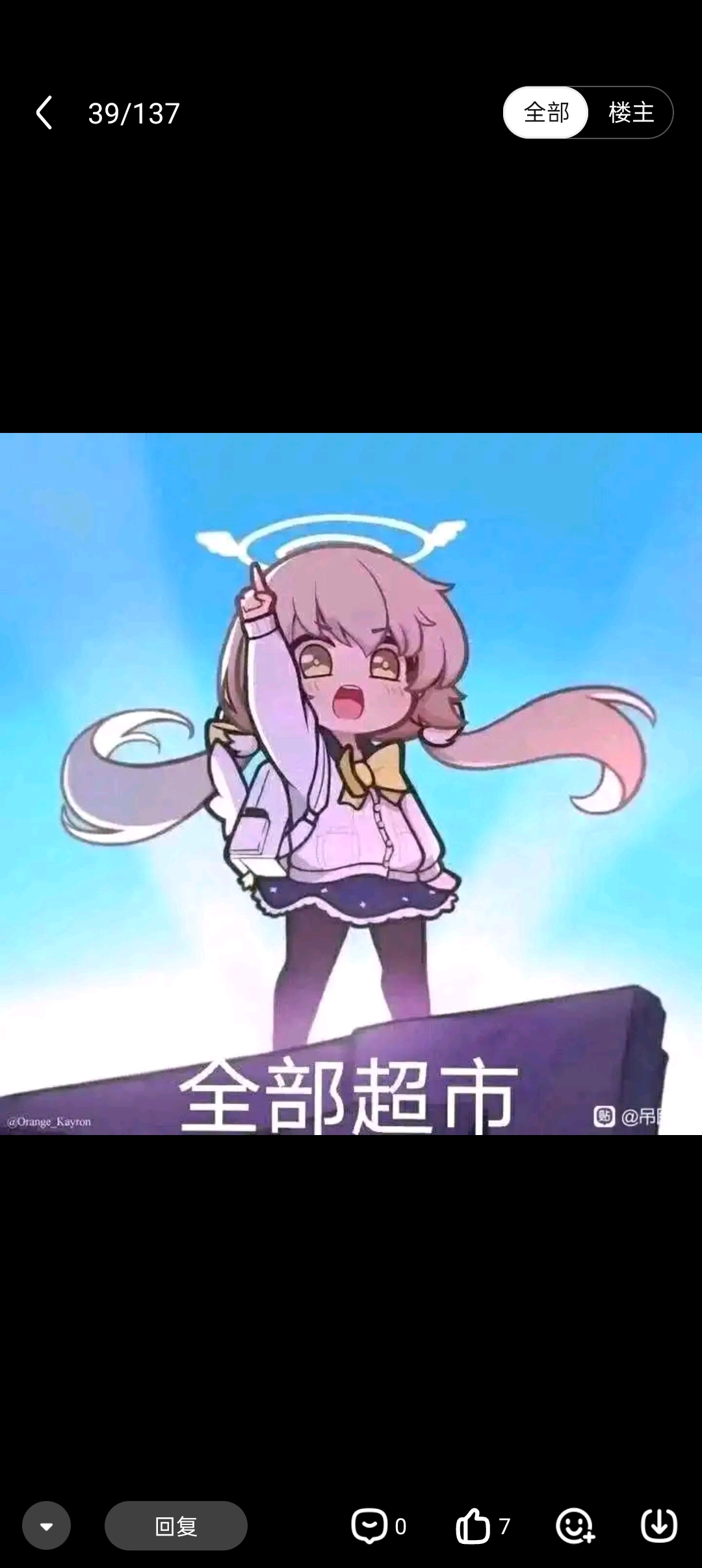 1890 - 图片来源