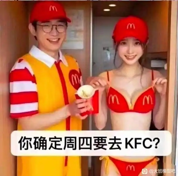 1985 - 图片来源