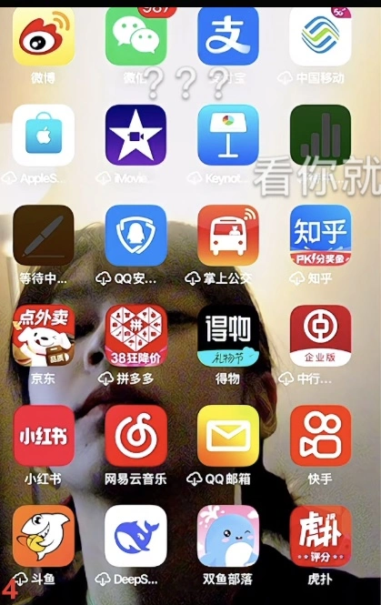 1992 - 图片来源