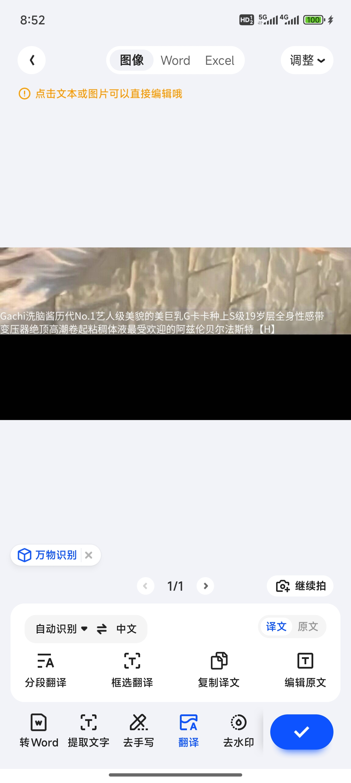 2015 - 图片来源