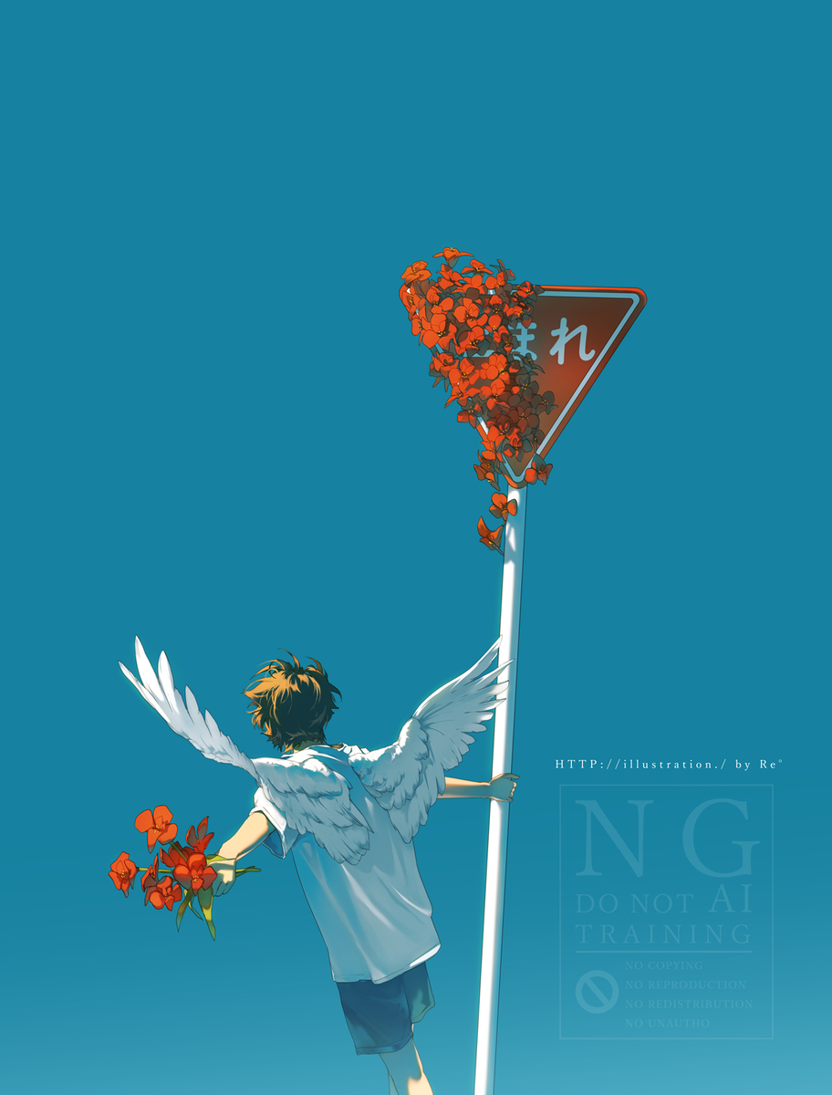 2023 - 图片来源