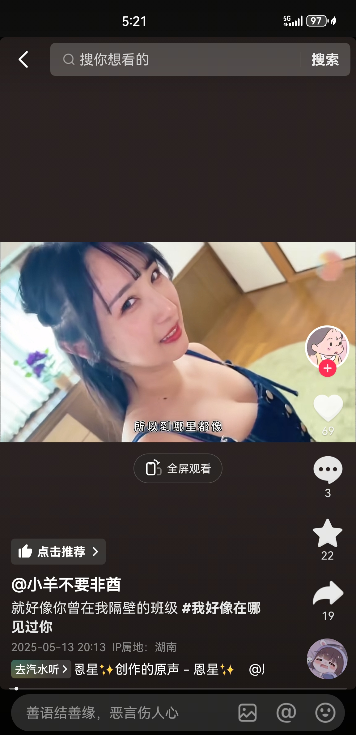 2049 - 图片来源
