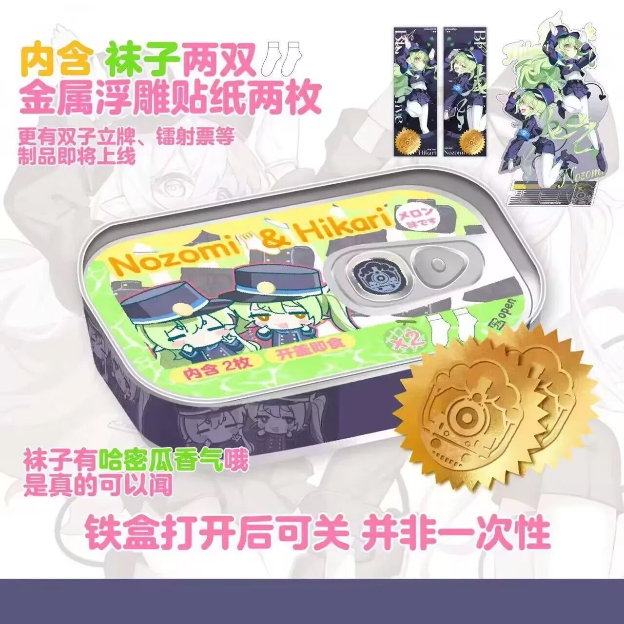 2100 - 图片来源