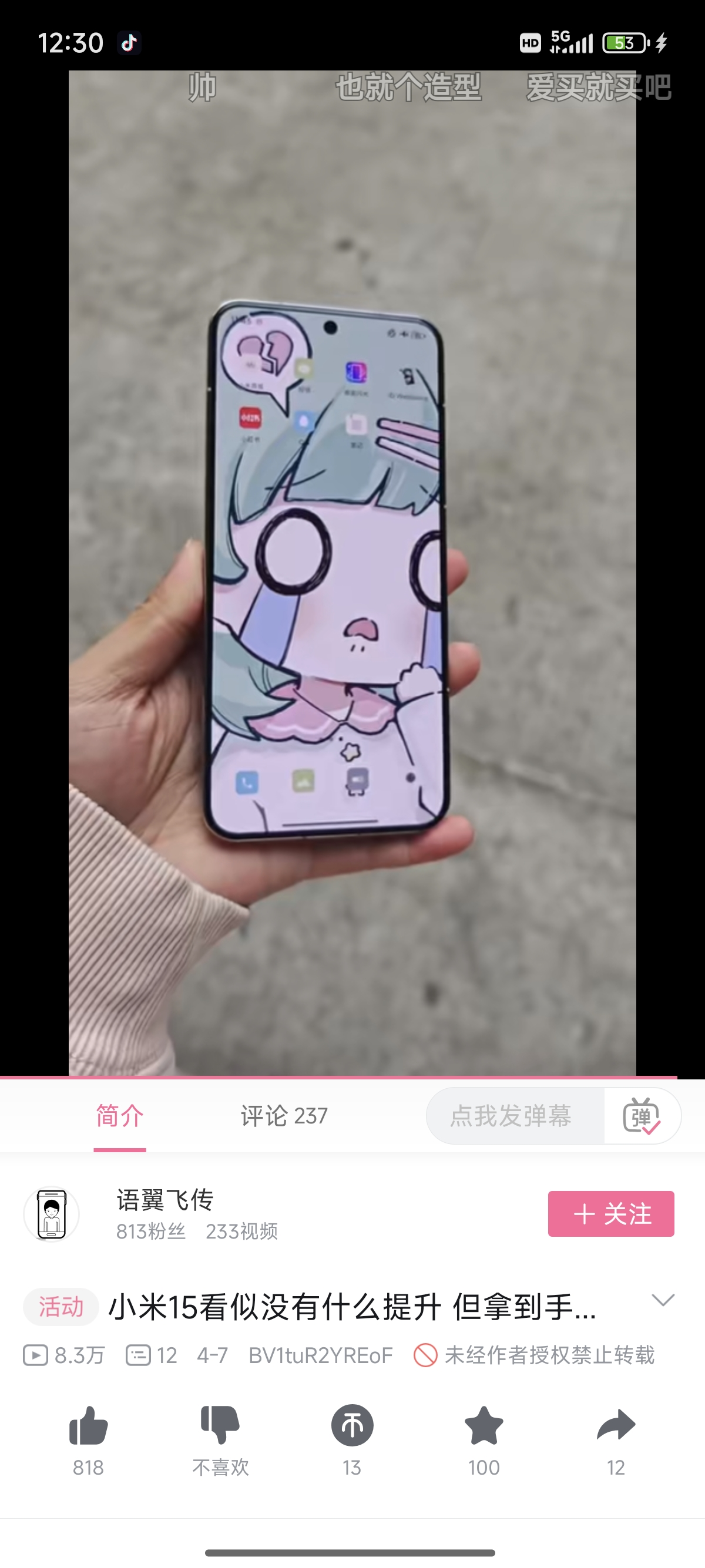2135 - 图片来源