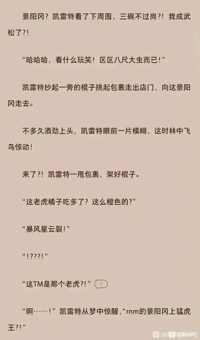 2195 - 图片来源