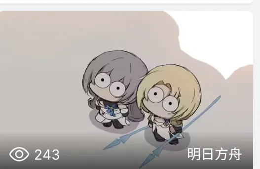 2220 - 图片来源