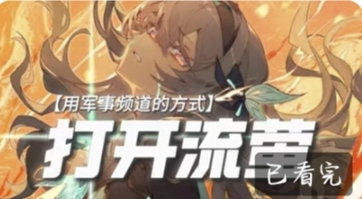 2222 - 图片来源