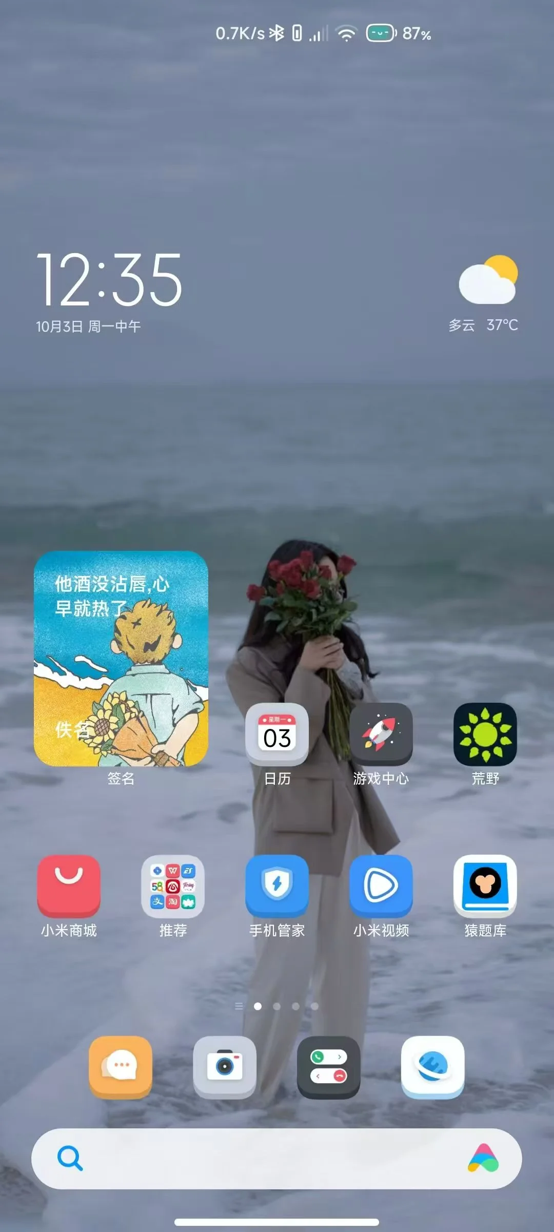 2233 - 图片来源