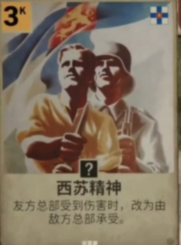 2302 - 图片来源