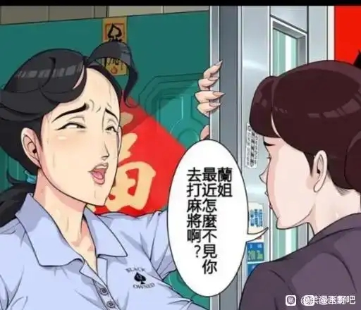 2332 - 图片来源