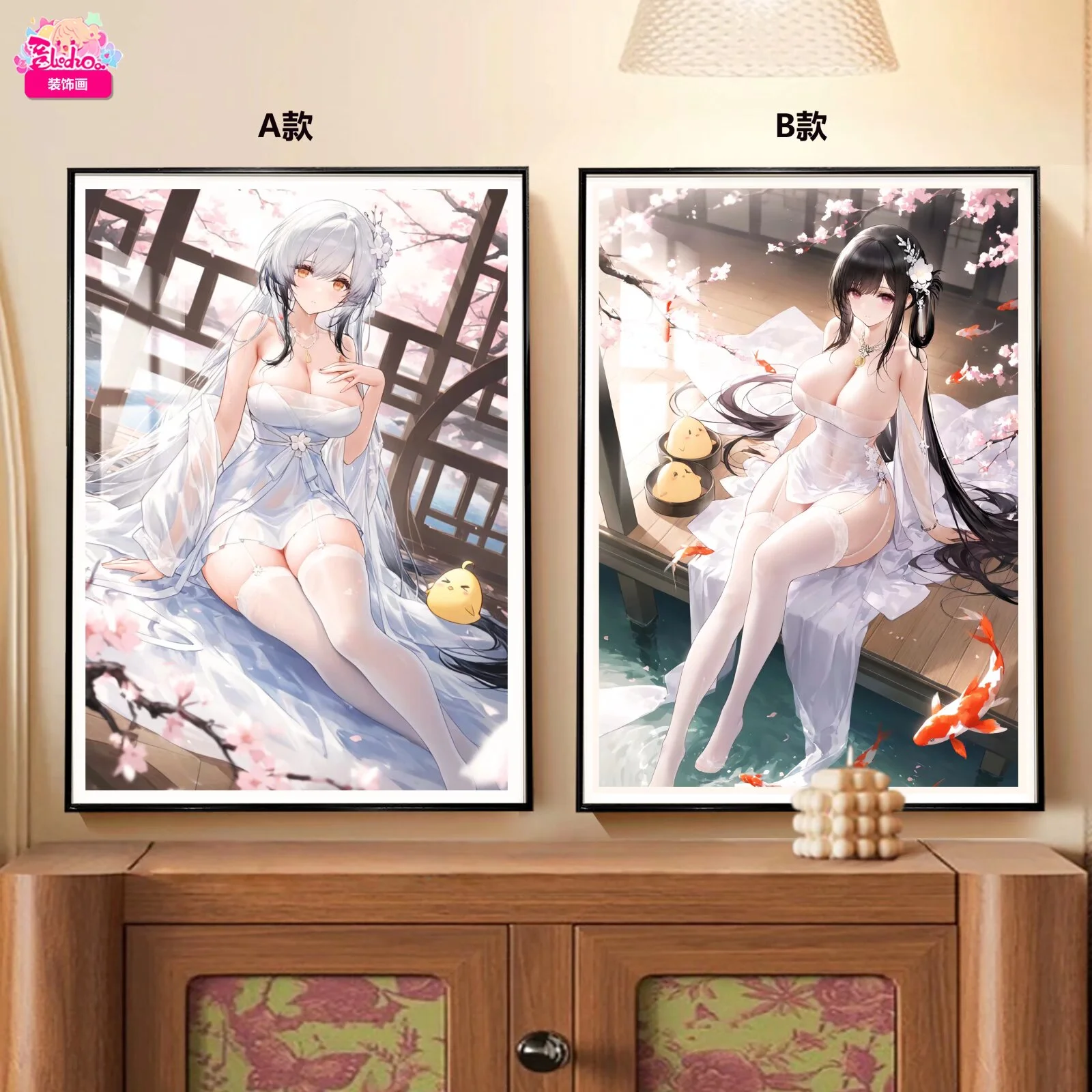 2372 - 图片来源