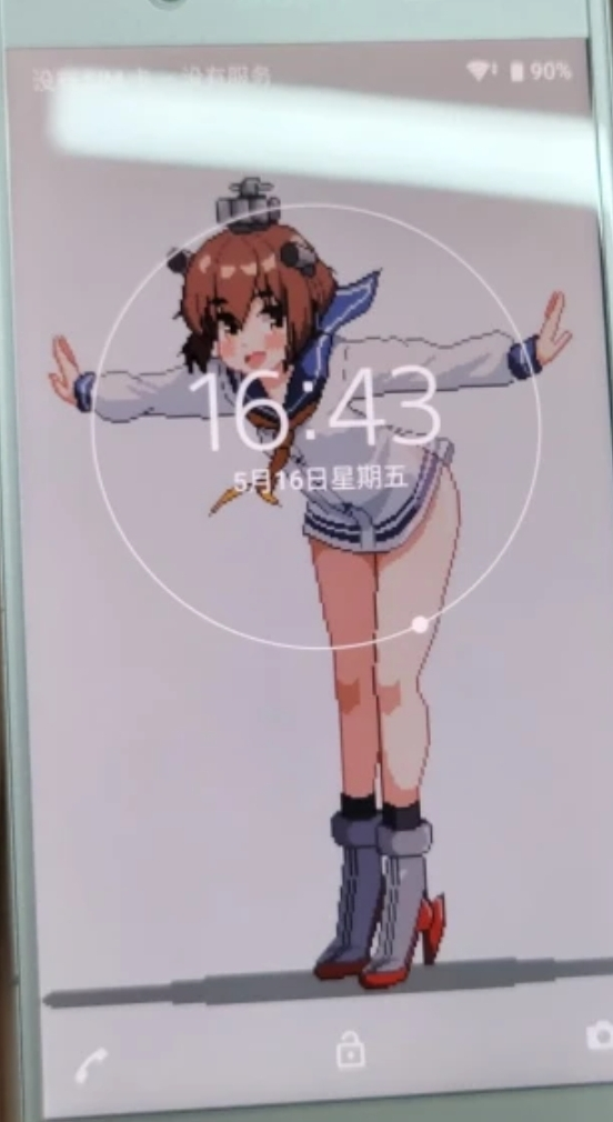 2377 - 图片来源