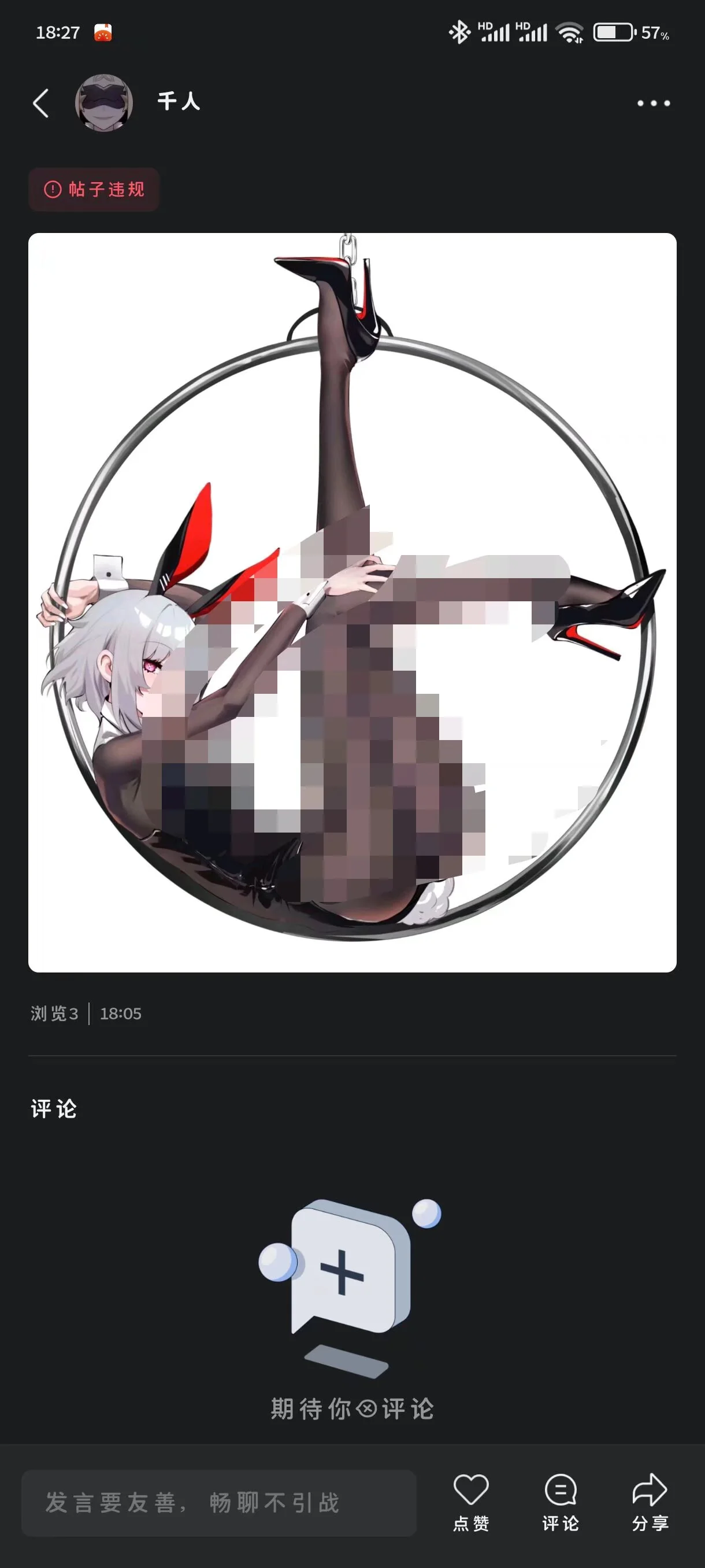 2380 - 图片来源