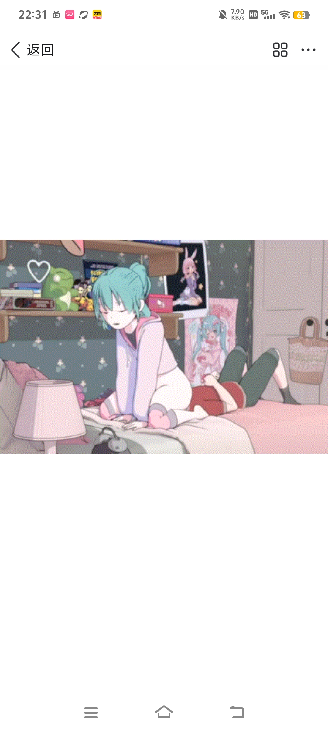 2386 - 图片来源