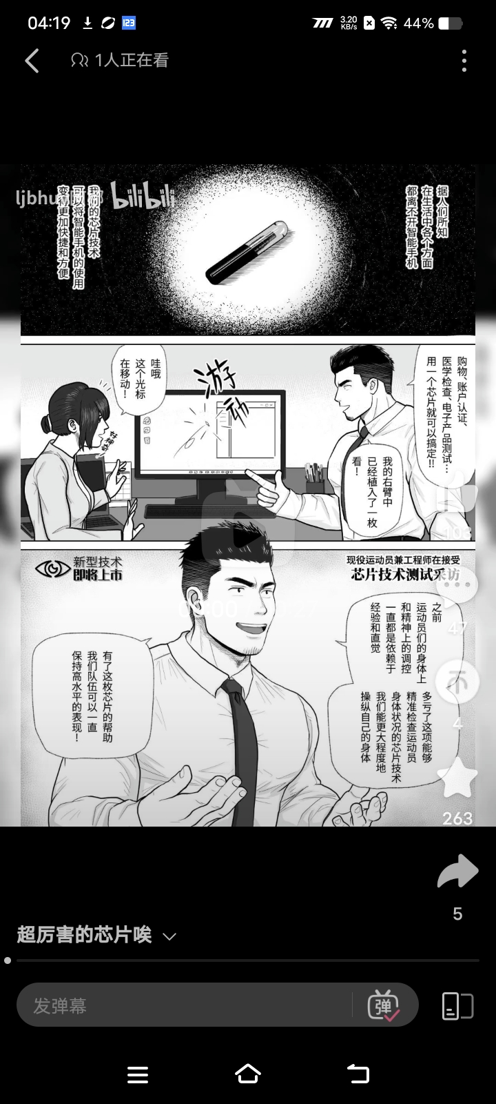 2389 - 图片来源