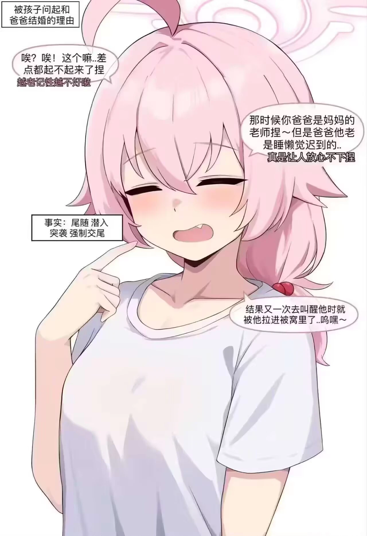2430 - 图片来源