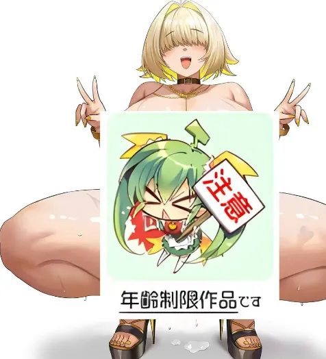 2477 - 图片来源