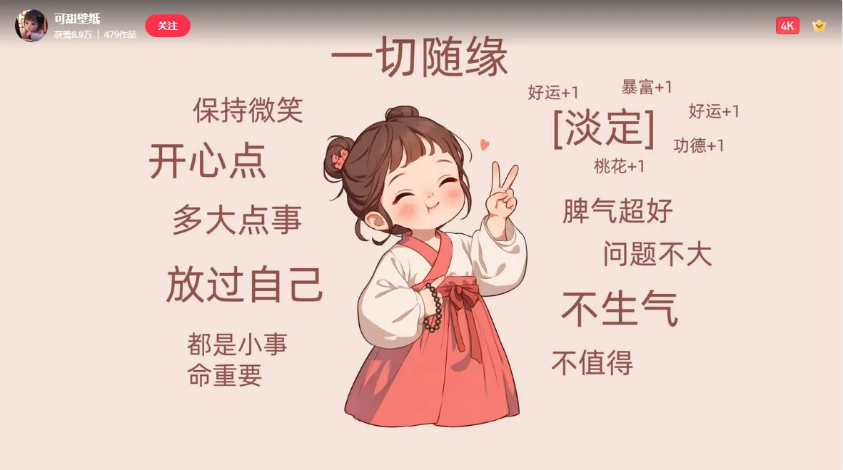 2484 - 图片来源