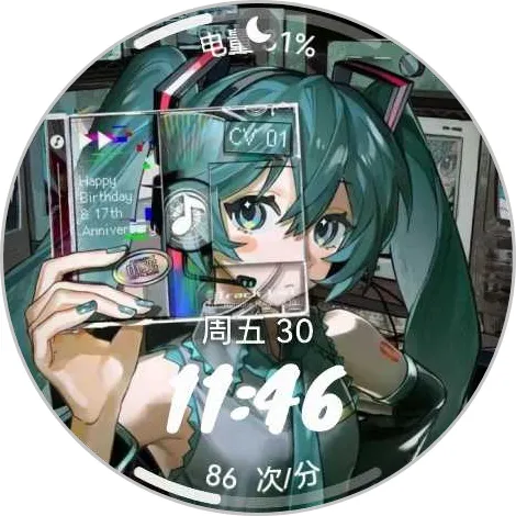 2561 - 图片来源
