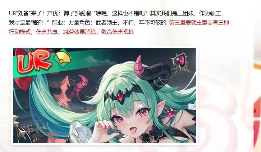 2596 - 图片来源