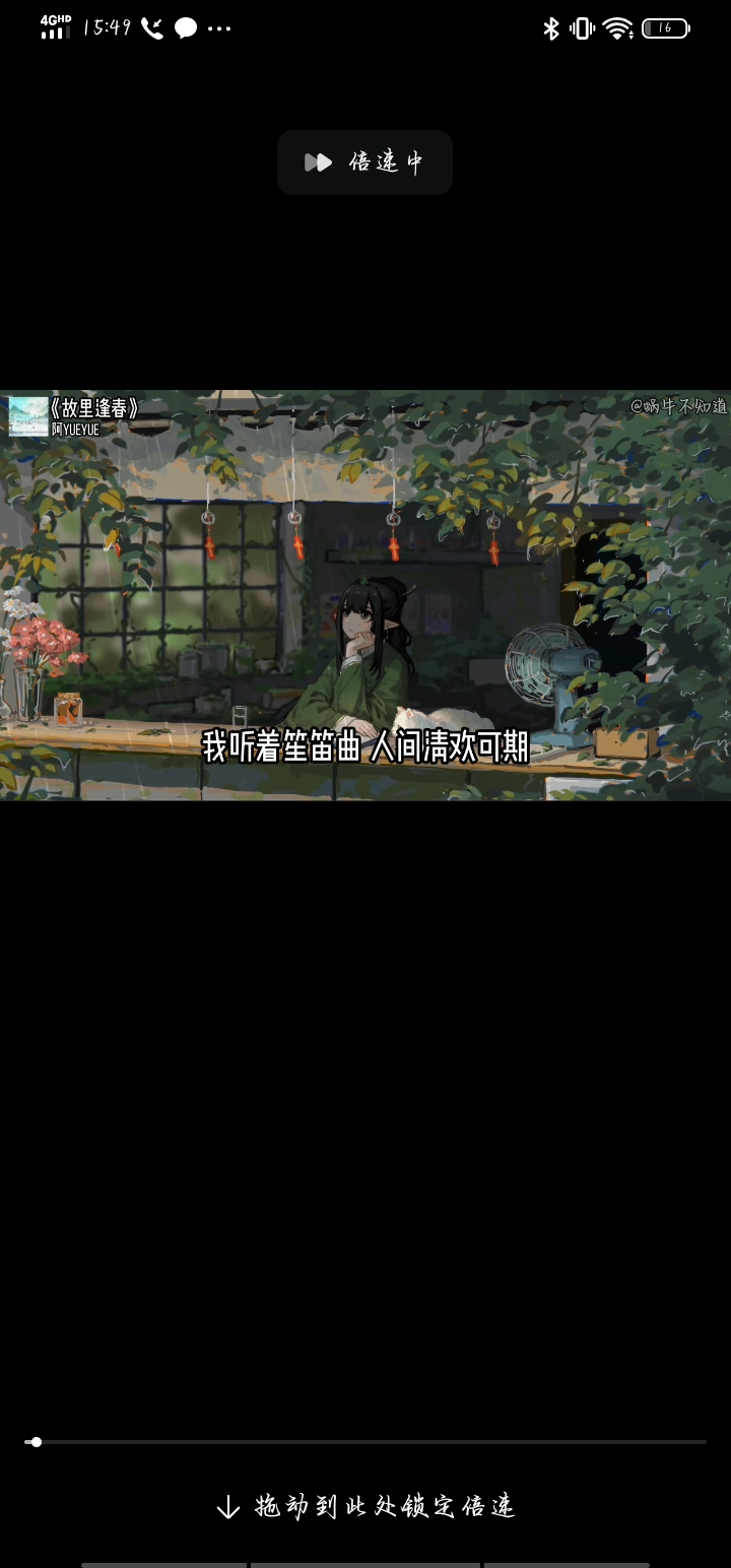 2608 - 图片来源