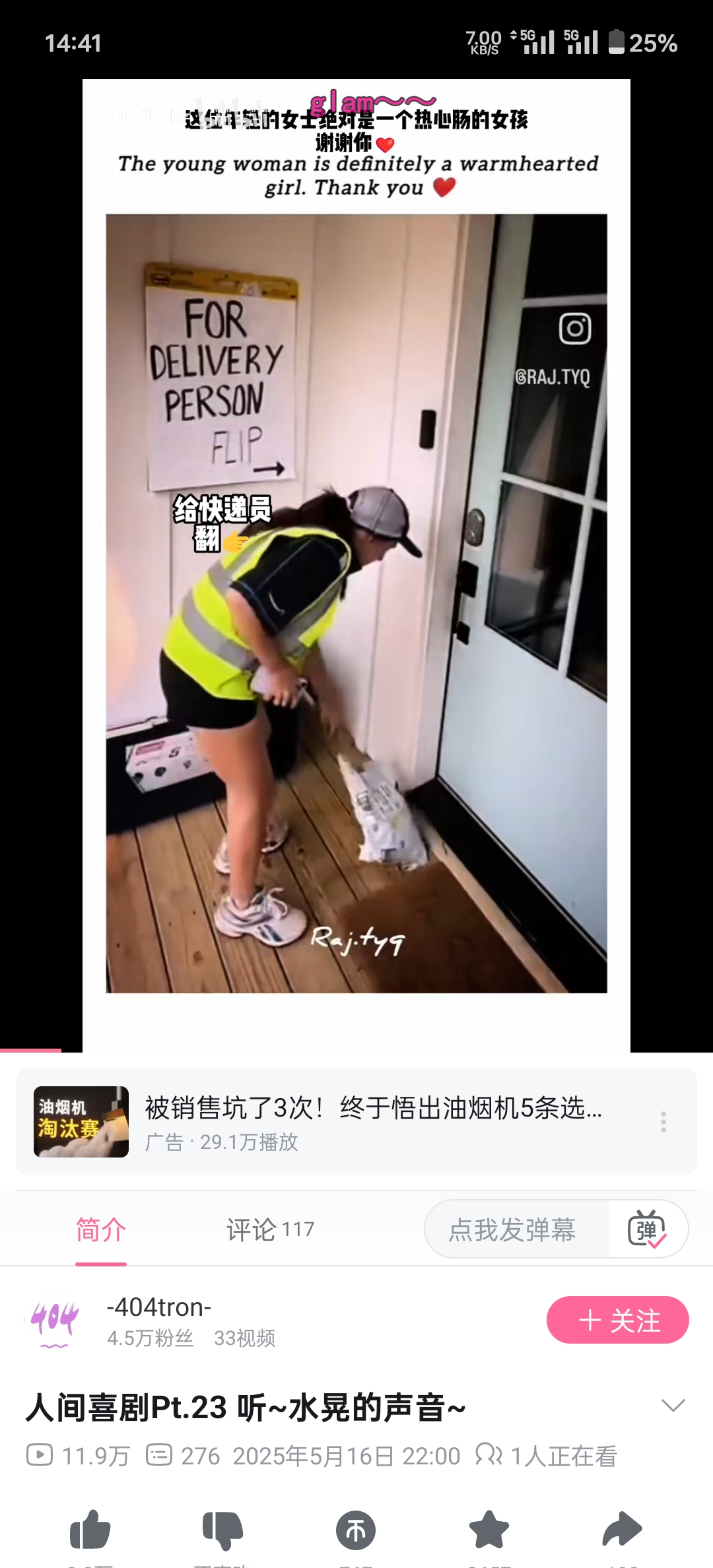 2651 - 图片来源