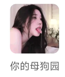 2657 - 图片来源