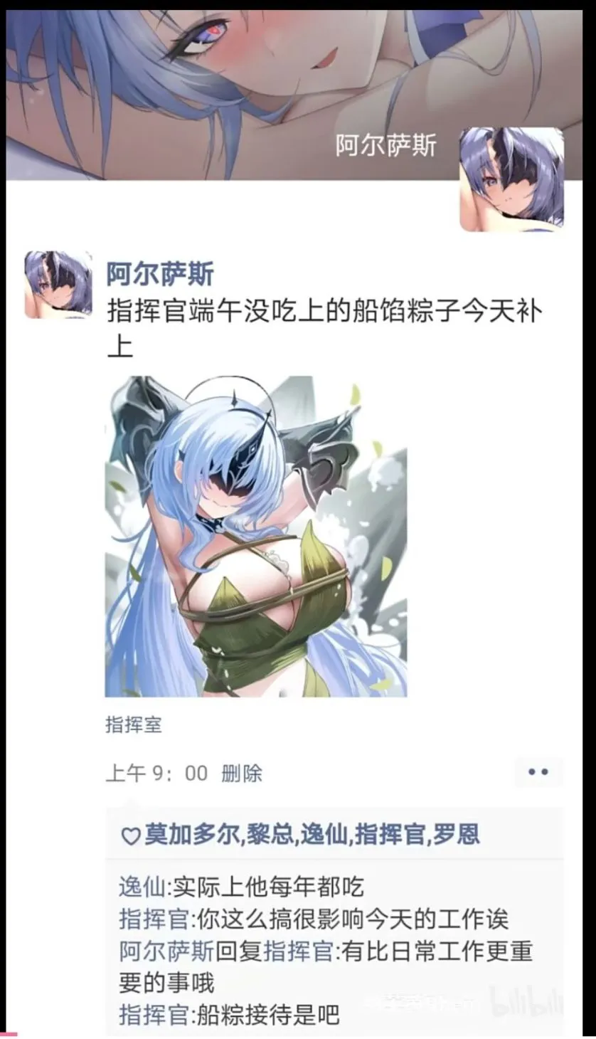 2701 - 图片来源