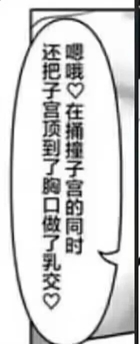2706 - 图片来源