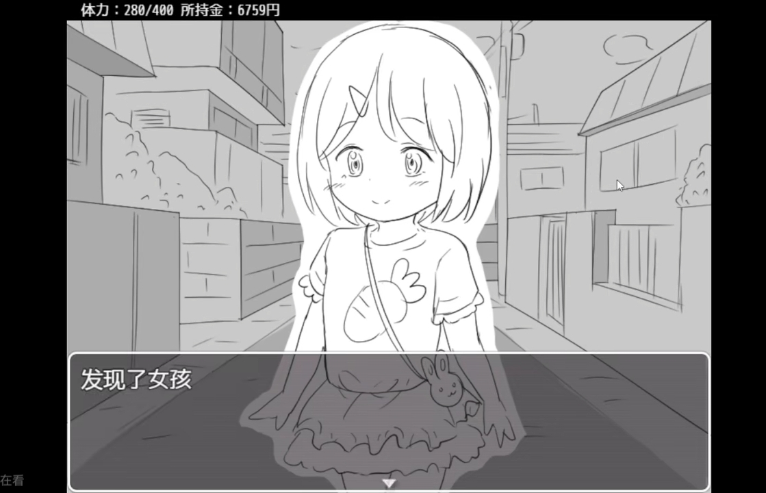 2719 - 图片来源