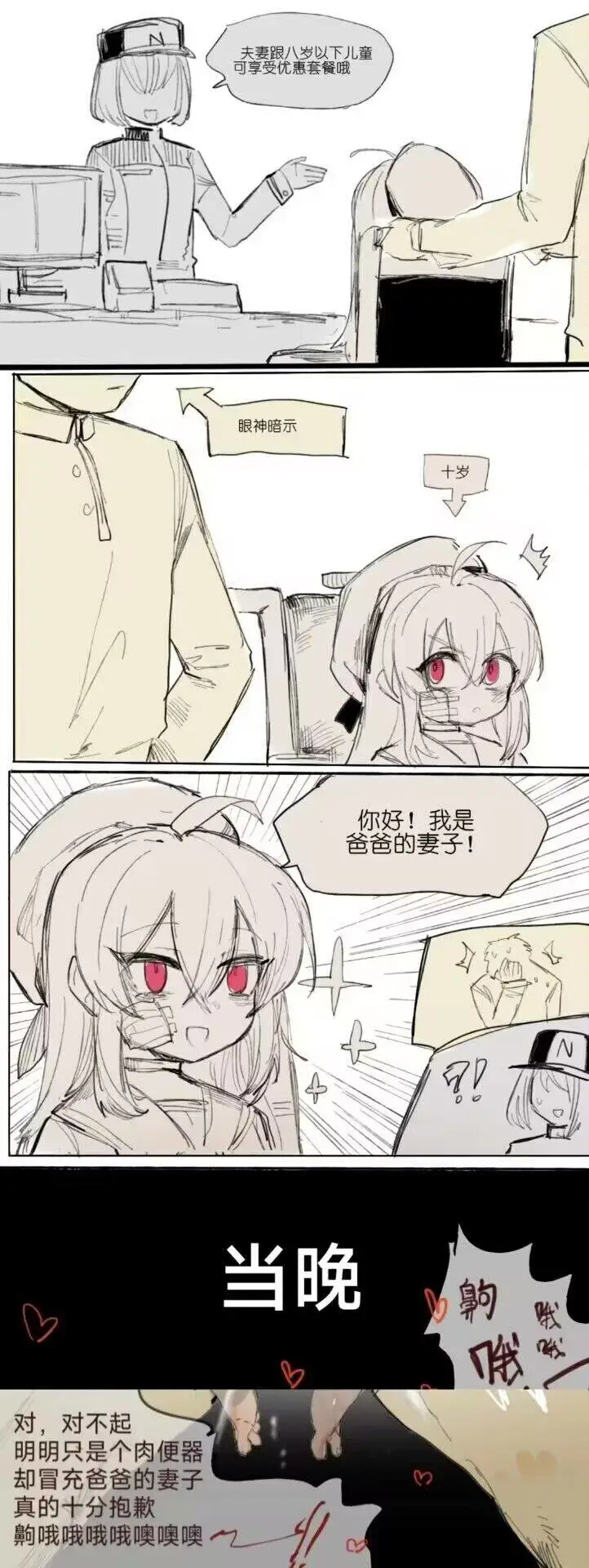 2727 - 图片来源