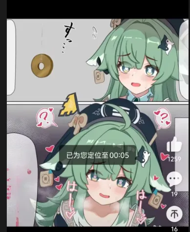 2762 - 图片来源
