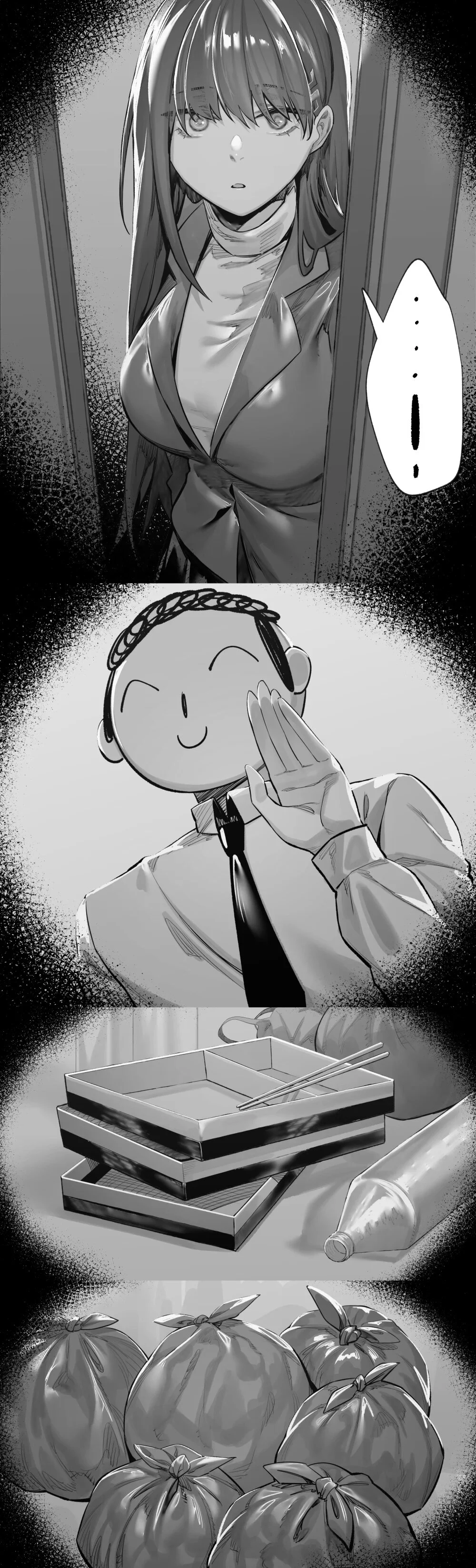 2764 - 图片来源