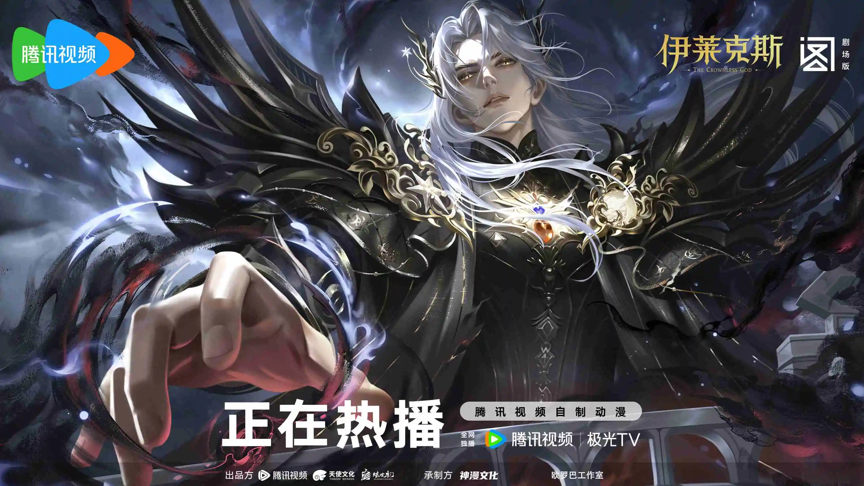 2819 - 图片来源