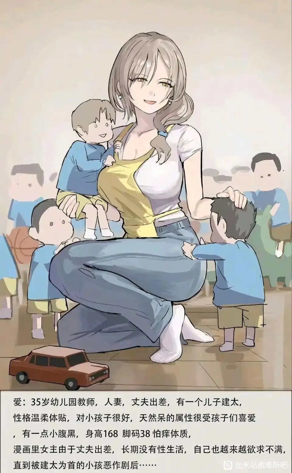 2829 - 图片来源